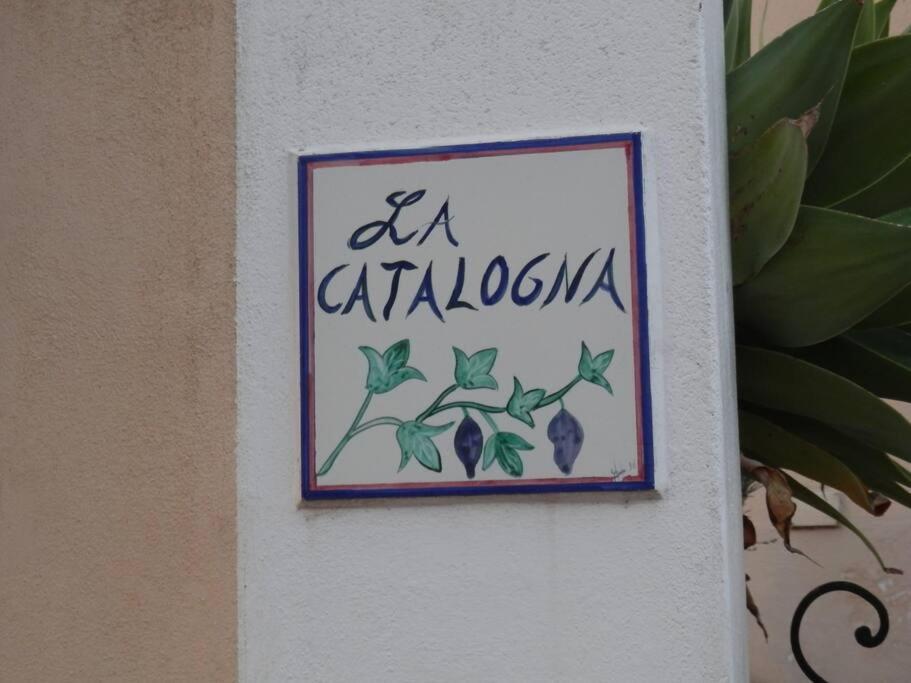 Casa Catalogna , Vicino Al Centro Storico. Villa Lipari  Exteriör bild